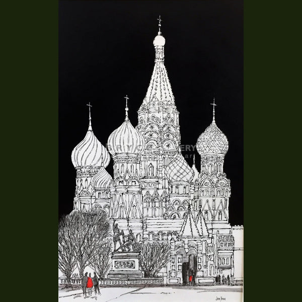 St Basils Red Square Moscow Paintings
